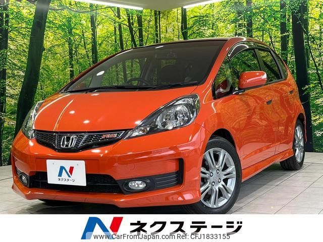 honda fit 2010 CFJ1833155 image 1