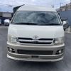 toyota hiace-wagon 2005 -TOYOTA--Hiace Wagon CBA-TRH229W--TRH229-0001387---TOYOTA--Hiace Wagon CBA-TRH229W--TRH229-0001387- image 2