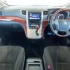 toyota vellfire 2010 -TOYOTA--Vellfire DBA-ANH25W--ANH25-8018147---TOYOTA--Vellfire DBA-ANH25W--ANH25-8018147- image 2