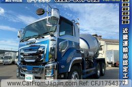 isuzu giga 2018 CFJ1754377