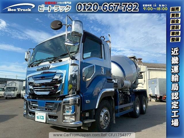 isuzu giga 2018 CFJ1754377 image 1
