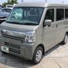 suzuki every 2025 CFJ1587325 image 1
