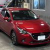 mazda demio 2014 -MAZDA 【熊本 502ま4937】--Demio DJ5FS-108944---MAZDA 【熊本 502ま4937】--Demio DJ5FS-108944- image 5