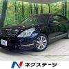 nissan teana 2010 CFJ1648594 image 1