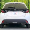 toyota yaris 2021 -TOYOTA--Yaris 5BA-KSP210--KSP210-0046996---TOYOTA--Yaris 5BA-KSP210--KSP210-0046996- image 15
