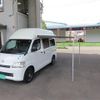 toyota liteace-van 2012 CFJ1758459 image 23