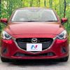 mazda demio 2018 -MAZDA--Demio DBA-DJ3FS--DJ3FS-509969---MAZDA--Demio DBA-DJ3FS--DJ3FS-509969- image 15