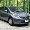 nissan note 2014 -NISSAN--Note DBA-E12--E12-205040---NISSAN--Note DBA-E12--E12-205040- image 17