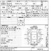 honda acty-van 2011 CFJ1757827 image 3