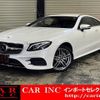 mercedes-benz e-class 2017 quick_quick_238366_WDD2383662F007438 image 1