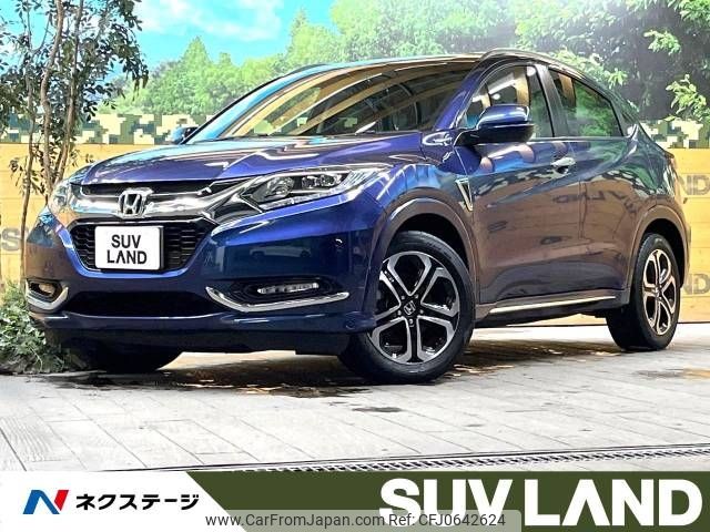 honda vezel 2016 -HONDA--VEZEL DAA-RU3--RU3-1226686---HONDA--VEZEL DAA-RU3--RU3-1226686- image 1