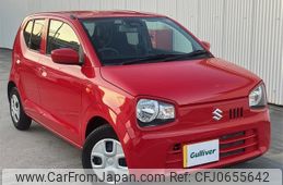 suzuki alto 2020 -SUZUKI--Alto DBA-HA36S--HA36S-550813---SUZUKI--Alto DBA-HA36S--HA36S-550813-