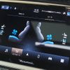 maserati quattroporte 2022 CFJ1744130 image 20