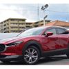 mazda cx-3 2020 CFJ1733855 image 35