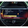 mini mini-others 2020 -BMW--BMW Mini 3DA-XY15MW--WMWXY320402M92832---BMW--BMW Mini 3DA-XY15MW--WMWXY320402M92832- image 13