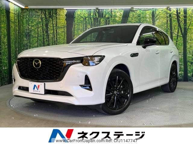 mazda mazda-others 2022 -MAZDA--CX-60 3CA-KH3R3P--KH3R3P-105203---MAZDA--CX-60 3CA-KH3R3P--KH3R3P-105203- image 1
