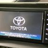 toyota voxy 2021 quick_quick_ZRR80W_ZRR80-8002769 image 3