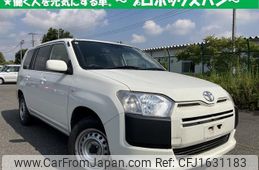 toyota probox 2020 CFJ1631183