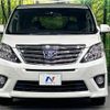 toyota alphard 2014 -TOYOTA--Alphard DAA-ATH20W--ATH20-8039495---TOYOTA--Alphard DAA-ATH20W--ATH20-8039495- image 16