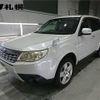 subaru forester 2012 -SUBARU--Forester SHJ--023634---SUBARU--Forester SHJ--023634- image 1