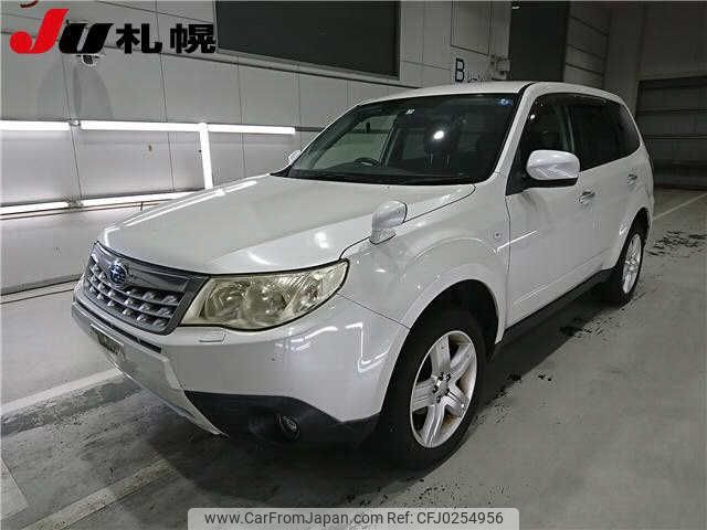 subaru forester 2012 -SUBARU--Forester SHJ--023634---SUBARU--Forester SHJ--023634- image 1