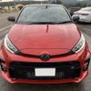 toyota yaris 2020 -TOYOTA 【名変中 】--Yaris GXPA16--0001624---TOYOTA 【名変中 】--Yaris GXPA16--0001624- image 28