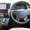 toyota alphard 2020 -TOYOTA--Alphard 3BA-AGH30W--AGH30-0321666---TOYOTA--Alphard 3BA-AGH30W--AGH30-0321666- image 16