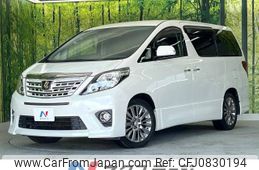 toyota alphard 2014 -TOYOTA--Alphard DBA-ANH20W--ANH20-8317117---TOYOTA--Alphard DBA-ANH20W--ANH20-8317117-