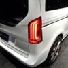 mercedes-benz v-class 2017 -MERCEDES-BENZ--Benz V Class 447811--WDF44781123266324---MERCEDES-BENZ--Benz V Class 447811--WDF44781123266324- image 40