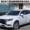 mitsubishi outlander-phev 2020 quick_quick_5LA-GG3W_GG3W-0702763 image 1