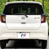 daihatsu mira-e-s 2019 -DAIHATSU--Mira e:s 5BA-LA360S--LA360S-0034558---DAIHATSU--Mira e:s 5BA-LA360S--LA360S-0034558- image 17