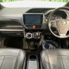 toyota voxy 2017 quick_quick_ZWR80G_ZWR80-0298516 image 2