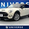 mini mini-others 2018 -BMW--BMW Mini LDA-LR20--WMWLR520902G48888---BMW--BMW Mini LDA-LR20--WMWLR520902G48888- image 1