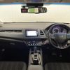 honda vezel 2018 -HONDA--VEZEL DAA-RU3--RU3-1269360---HONDA--VEZEL DAA-RU3--RU3-1269360- image 18