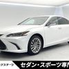 lexus es 2020 -LEXUS--Lexus ES 6AA-AXZH10--AXZH10-1014132---LEXUS--Lexus ES 6AA-AXZH10--AXZH10-1014132- image 1