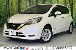 nissan note 2020 quick_quick_HE12_HE12-299157