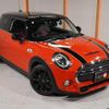 mini mini-others 2018 quick_quick_XR20M_WMWXR520X0TM84012 image 17