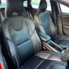 volvo v40 2016 -VOLVO--Volvo V40 LDA-MD4204T--YV1MVA8RDG2305057---VOLVO--Volvo V40 LDA-MD4204T--YV1MVA8RDG2305057- image 12