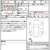 honda n-box 2016 quick_quick_JF1_JF1-1651812 image 21