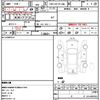 nissan nv100-clipper 2019 CFJ1792787 image 10