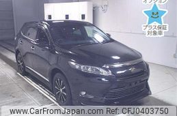 toyota harrier 2014 -TOYOTA--Harrier ZSU65W--0001195---TOYOTA--Harrier ZSU65W--0001195-