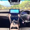 toyota harrier 2025 CFJ1847401 image 2