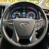 toyota alphard 2016 -TOYOTA--Alphard DAA-AYH30W--AYH30-0039536---TOYOTA--Alphard DAA-AYH30W--AYH30-0039536- image 13