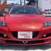 mazda rx-8 2006 quick_quick_ABA-SE3P_SE3P-136455 image 5