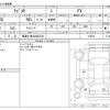 suzuki wagon-r 2012 -SUZUKI 【尾張小牧 580ﾎ3123】--Wagon R DBA-MH23S--MH23S-918539---SUZUKI 【尾張小牧 580ﾎ3123】--Wagon R DBA-MH23S--MH23S-918539- image 3