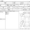 toyota aqua 2012 -TOYOTA 【大宮 579ﾔ1188】--AQUA DAA-NHP10--NHP10-6102382---TOYOTA 【大宮 579ﾔ1188】--AQUA DAA-NHP10--NHP10-6102382- image 3