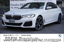 bmw 5-series 2023 -BMW--BMW 5 Series 3DA-JF20--WBA52BL020WY12658---BMW--BMW 5 Series 3DA-JF20--WBA52BL020WY12658-