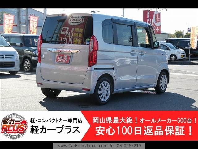 honda n-box 2019 -HONDA--N BOX DBA-JF3--JF3-1278204---HONDA--N BOX DBA-JF3--JF3-1278204- image 2