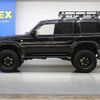 toyota land-cruiser 1996 CFJ1759205 image 5