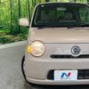 daihatsu mira-cocoa 2010 -DAIHATSU--Mira Cocoa DBA-L675S--L675S-0041569---DAIHATSU--Mira Cocoa DBA-L675S--L675S-0041569- image 11